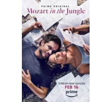 Моцарт в джунглях    (2014)