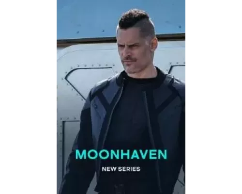 Мунхэвен Мунхэвен