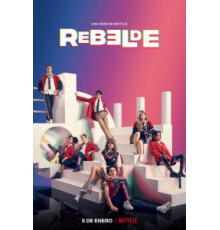 Мятежники: Новое поколение   (2022)