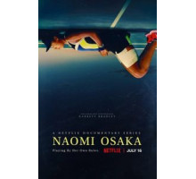 Наоми Осака   (2021)