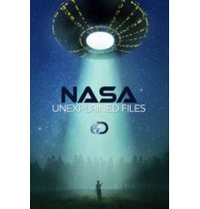 НАСА: Необъяснимые материалы   (2012)
