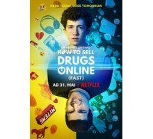Не пытайтесь это повторить    (2019)