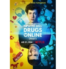 Не пытайтесь это повторить    (2019)
