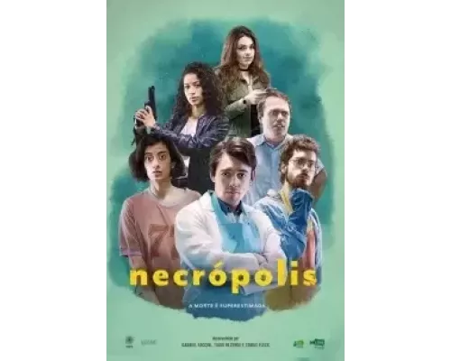 Некрополис    