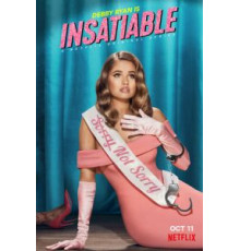Ненасытная    (2018)