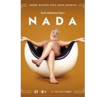 Ничего   (2023)