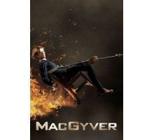 Новый агент МакГайвер    (2016)