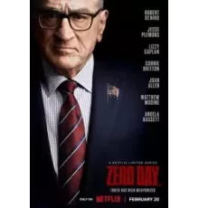 Нулевой день   (2025)