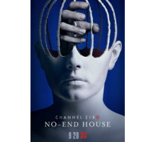 Нулевой канал    (2016)