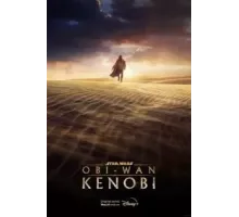 ОбиВан Кеноби   (2022)