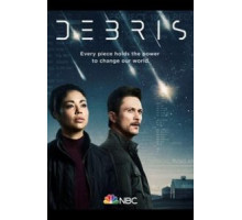 Обломки   (2021)
