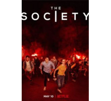 Общество   (2019)