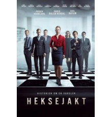 Охота на ведьм   (2020)