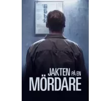 Охота за убийцей   (2020)