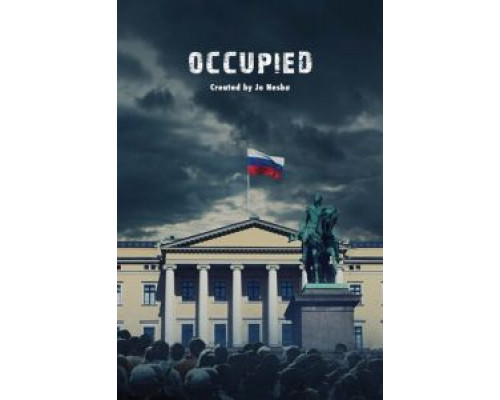 Оккупированные     