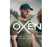 Оксен   (2023)