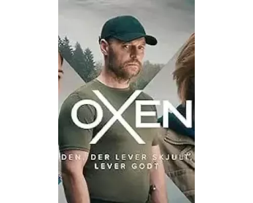 Оксен    