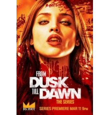 От заката до рассвета    (2014)
