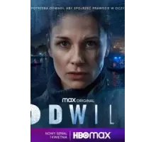 Оттепель   (2022)