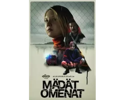 Паршивые овцы    