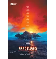 Перелом   (2023)