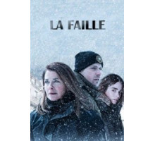 Переломный момент    (2019)