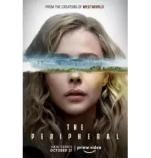 Периферийные устройства   (2022)