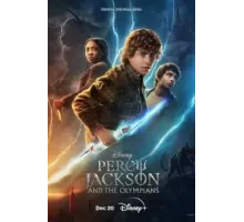Перси Джексон и Олимпийцы   (2023)