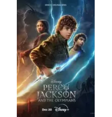 Перси Джексон и Олимпийцы   (2023)