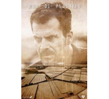 Пластиковое море    (2015)