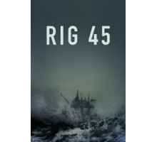 Платформа     (2018)