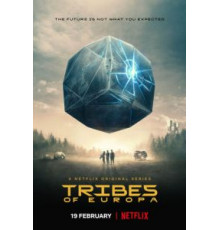 Племена Европы   (2021)
