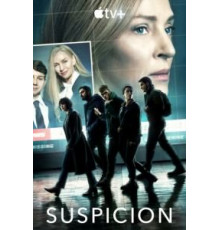 Под подозрением   (2022)
