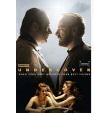 Под прикрытием    (2019)