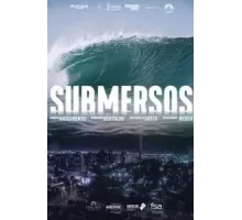 Под водой   (2020)