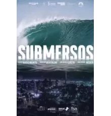 Под водой   (2020)