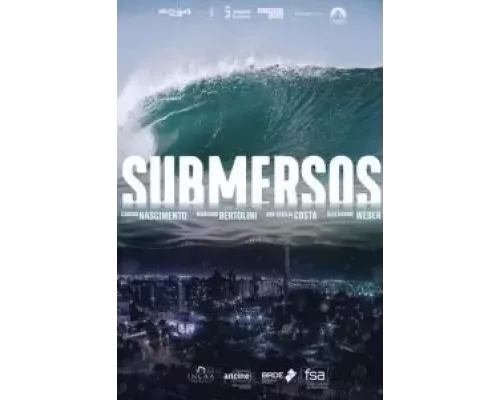 Под водой Под водой