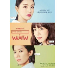Поиск: www   (2019)