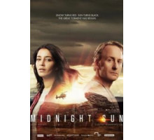 Полуночное солнце   (2016)