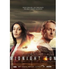Полуночное солнце   (2016)