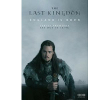 Последнее королевство    (2015)