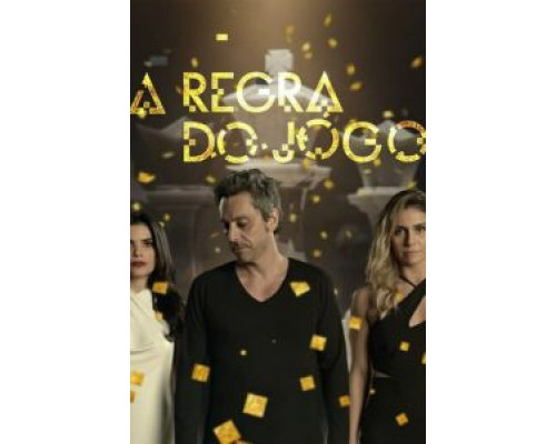 Правило игры Правило игры
