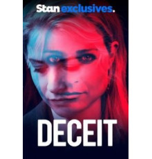 Приманка  (2021)