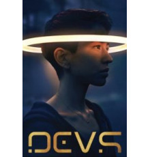 Программисты   (2020)