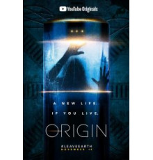 Происхождение   (2018)