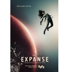 Пространство    (2015)