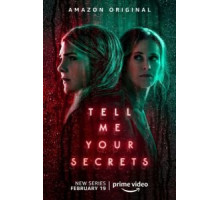 Расскажи мне свои секреты   (2021)