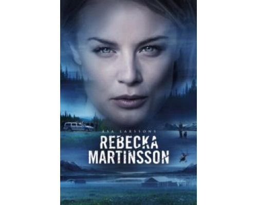 Ребекка Мартинссон Ребекка Мартинссон