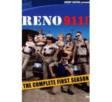 Рино 9 9   (2003)