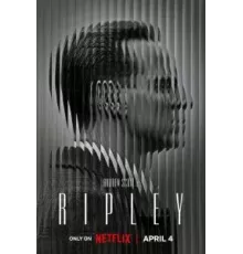 Рипли   (2024)